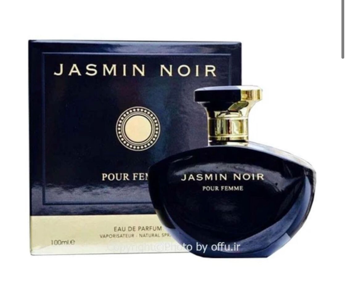 Versace discount jasmin noir